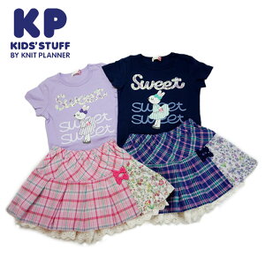 KP(ケーピー)mimiちゃんsweet半袖Tシャツ-2213【100cm|110cm|120cm|130cm】【メール便OK】KP(ニットプランナー)