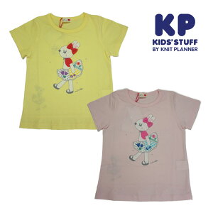 KP(ケーピー)mimiちゃん半袖Tシャツ-2204【100cm|110cm|120cm|130cm】【メール便OK】KP(ニットプランナー)