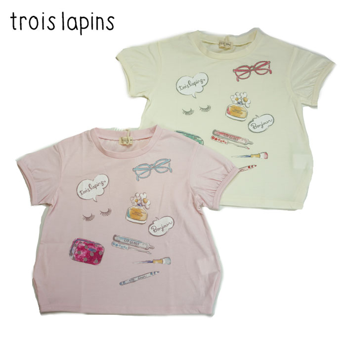 (SALE 50OFF)troislapinsʥȥѥ˥ȾµT-2207110-130cmۡڥ᡼OKKP(˥åȥץʡ)