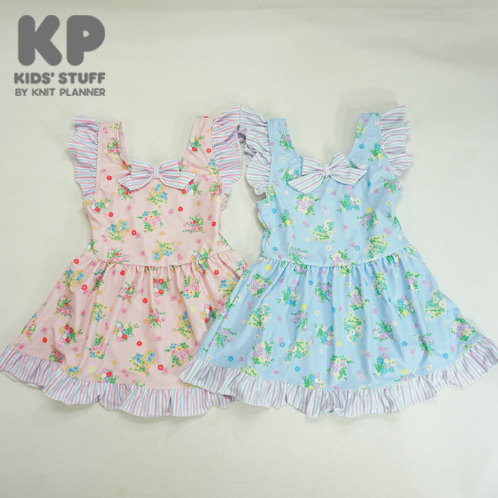 (30％OFF)KPDECO(ケーピーデコ)小花とブーケプリントワンピース水着-6070(110～130cm)【宅配便】KP(ニットプランナー) 1