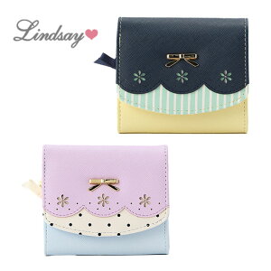 LINDSAY(リンジィ)スカラップ折れ財布-1420【FREE】【宅配便】
