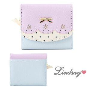 LINDSAY(リンジィ)スカラップ折れ財布-1420【FREE】【宅配便】
