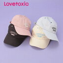 (2022SS)ラブトキシック(LOVETOXIC)カレッジ刺しゅうローCAP-1409(F)56cm【宅配便】