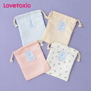 (2022SS)ラブトキシック(LOVETOXIC)ソーダネームミニ巾着-1531【FREE】【メール便OK】(4)