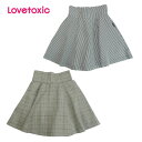 (20％OFF)(22AW)ラブトキシック（LOVETOXIC）ハイウエストフレアスカパン-3151【140cm|150cm|160cm】【宅配便】