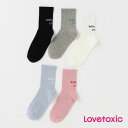 (2023AW)ugLVbNiLOVETOXICjobNSN[\bNX-3508 (20-25cm)y[OKz