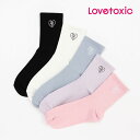 (2023AW)ラブトキシック(LOVETOXIC)刺しゅうリブクルーソックス-3538 (20-25cm)【メール便OK】