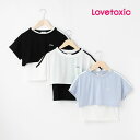 (30OFF)(2023SS)ugLVbNiLOVETOXICjyLTXCz CZTSET-1268y140cm|150cm|160cmzy[OKz