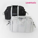 (10％OFF)(2023AW)ラブトキシック（LOVETOXIC）拡張ボストンバッグ(容量43-50L)-3436【ジュニア】【宅配便】