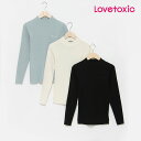 (2023AW)ラブトキシック(LOVETOXIC)【限定】ワンポイント刺しゅう入りリブニットプルオーバー-3291【140cm|150cm|160cm】【宅配便】