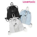(10%OFF)(2025ss)ラブトキシック(LOVETOXIC)【LTXC】【撥水】ナップサック-1423【ジュニア】【メール便OK】
