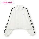 (SALE)ラブトキシック(LOVETOXIC)【LTXC】UVラインブルゾン-1295【140-160cm】【宅配便】