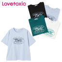 (SALE)(2025SS)ラブトキシック(LOVETOXIC)サークルロゴ刺しゅうTシャツ-3209【140cm|150cm|160cm】【メール便OK】