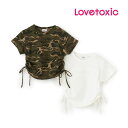 (SALE)(2025aw)ラブトキシック(LOVETOXIC)エンボスドロストTシャツ-3217【150cm|160cm】【メール便OK】