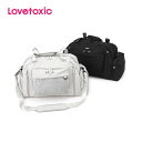 (2025aw)ラブトキシック(LOVETOXIC)【LTXC】【容43-50L】【撥水】拡張ボストン-3430【ジュニア】【宅配便】