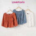 (SALE)(2021AW)ラブトキシック(LOVETOXIC)シャーリング7分袖ブラウス-3240【140cm|150cm|160cm】【メール便OK】