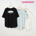 (2021SS)ラブトキシック(LOVETOXIC)バック切替半袖Tシャツ-1289【130cm|140cm|150cm|160cm】【メール便OK】