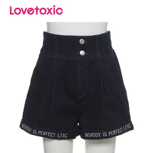(2019盛夏)ラブトキシック(LOVETOXIC)ショートパンツ-3109【140cm|150cm|160cm】【宅配便】
