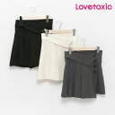 (20%OFF)ラブトキシック(LOVETOXIC)【DHOLIC】ラッププリーツスカパン-1125【140-160cm】【宅配便】