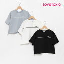 (SALE)(2024SS)ラブトキシック(LOVETOXIC)【LTXC】バックラインロゴ半T-1256【140cm|150cm|160cm】【メール便OK】