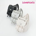(10%OFF)(2024AW)ラブトキシック(LOVETOXIC)キルティングチェーンミニリュック(合皮)-3417【ジュニア】【宅配便】