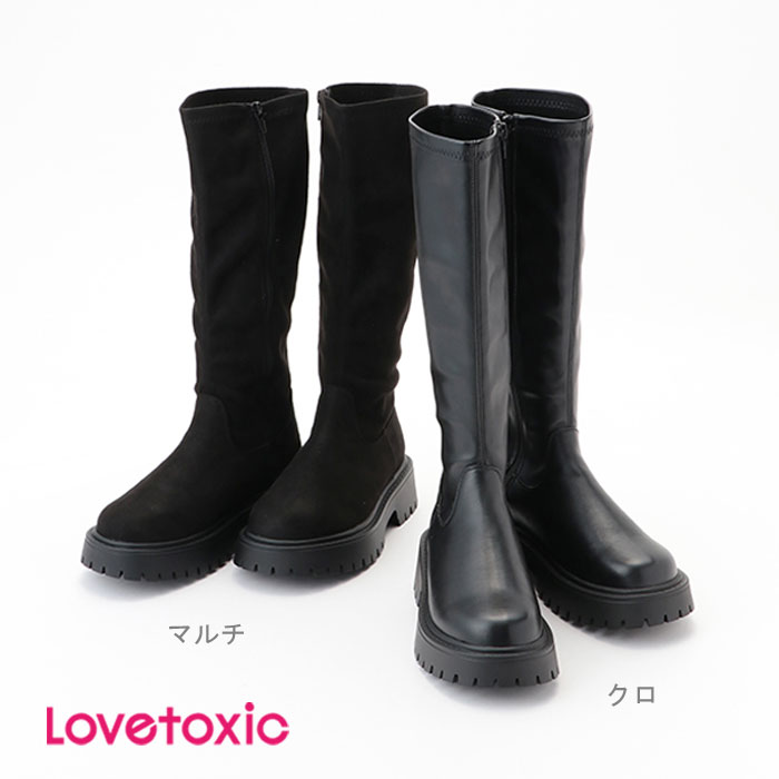 (2024AW)֥ȥåLOVETOXIC˥󥰥֡-3410ڥ˥ۡء