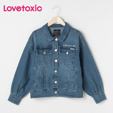 (SALE20%OFF)(2020AW)ラブトキシック(LOVETOXIC)ワイドGジャン-3310【140cm|150cm|160cm】【宅配便】