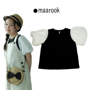 maarook(マルーク)レース×チュール袖Tシャツ-1268【100cm〜140cm】【メール便OK】