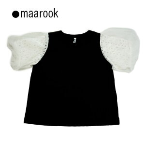 maarook(マルーク)レース×チュール袖Tシャツ-1268【100cm〜140cm】【メール便OK】