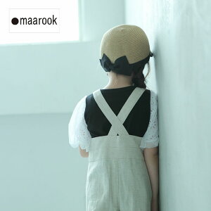 maarook(マルーク)ヘリンボンデニムサロペットパンツ-4036【100cm〜140cm】【宅配便】