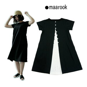maarook(マルーク)天竺レースワンピース-5074【110cm〜140cm】【宅配便】