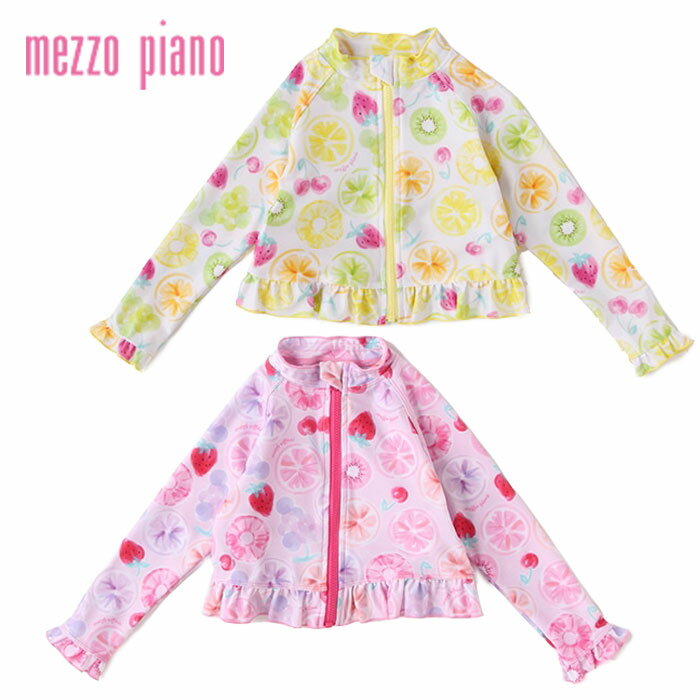 (SALE 30％OFF)mezzo piano （メゾピアノ）フルーツ総柄UVラッシュガード...