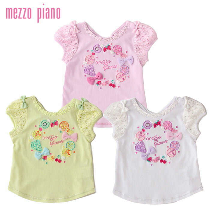 (SALE 30％OFF)【夏】mezzo piano（メゾピアノ）フルーツレース袖Tシャツ-...