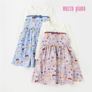 (30％OFF)（22aw）mezzo piano（メゾピアノ）ワンダーランド柄ドッキングワンピース-3306【120cm｜130cm｜140cm】【宅配便】