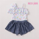(30%OFF)(23ss)mezzo piano (メゾピアノ)アイシーソーダポップ柄ワンショル風 セパレート水着【SWIM】-2604【120cm|130c...