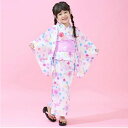 (30%OFF)(24ss) mezzo piano(メゾピアノ)桜柄 浴衣(ゆかた)-2607【110cm|120cm|130cm|140cm】【宅配便】
