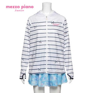 【送料・代引手数料無料】mezzopianojunior(メゾピアノジュニア)ボーダーラッシュガード-1603【140cm|150cm|160cm】【宅配便】