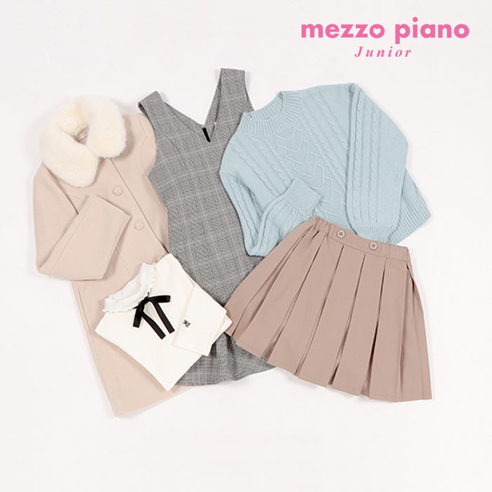 【予約商品】メゾピアノジュニア(mezzo piano junior)【2024福袋】（14300円税込） Aセット 5点セット【140cm〜165cm】【送料無料対象外】ナルミヤ 福袋