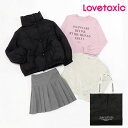 【販売中】ラブトキシック(lovetoxic)【2025福袋】(5500円税込)4点セット【140cm-160cm】【期間限定 送料無料】ナルミヤ 福袋