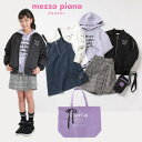 【予約商品】【送料無料】メゾピアノジュニア(mezzo pi...