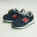 楽天子供服かんさい楽天市場店【正規品】（22SS）New Balance（ニューバランス）IO313 JNVスニーカー【13〜16.5cm】【ネイビー】ベビーキッズ用【宅配便】