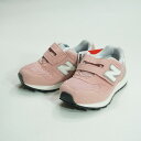 【正規品】(23aw)New Balance(ニューバランス)IO313 JDスニーカー【12.5〜16.5cm】【PINK】ベビーキッズ用【宅配便】