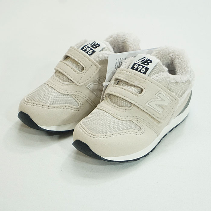 【正規品】New Balance(ニューバランス)IZ996 FC3スニーカー【12.5〜16.5cm】( FLUFFY BEIGE)【宅配便】のサムネイル