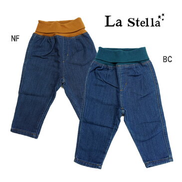 La Stella(ラ・ステラ) オーシャンアンドグラウンド デニムニットはらまきパンツ-0907【80〜90cm】【メール便OK】