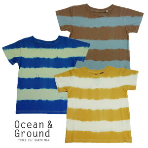 【SALE30％OFF】OCEAN&GROUND（オーシャンアンドグラウンド）ジュニアタイダイボーダーTシャツ-6164【150cm・160cm】【メール便OK】