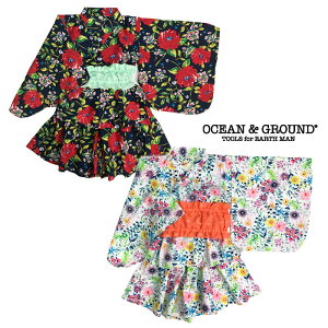 OCEAN&GROUND(オーシャンアンドグラウンド)GIRL'S浴衣セットアップフラワー-2703【90cm〜140cm】【宅配便】