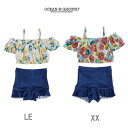(SALE)OCEAN&GROUND (オーシャンアンドグラウンド) GIRL'S オフショルダースイムセットアップ-2810 【110-140cm】【メール便OK】