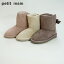 (20OFF)petit main ʥץƥޥ˥ܥࡼȥ֡-440117~19cmˡء