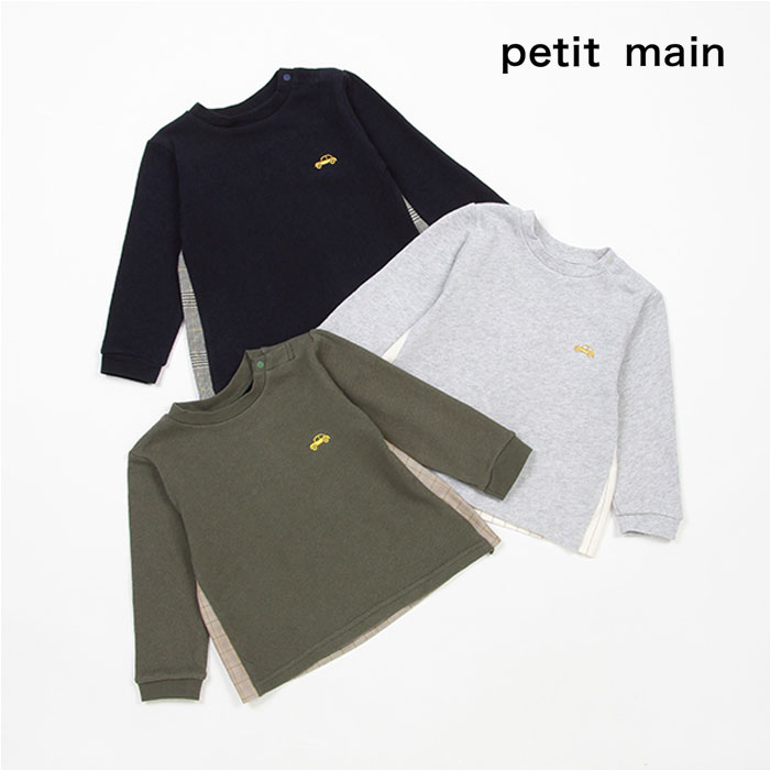 (30％OFF)(23aw)petit main （プティマイン）車刺しゅう後ろシャツ長袖T-3215（80-130cm）【メール便OK】