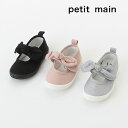 (20OFF)petit main iveB}Cj{LoXV[Y-3415i13~18cmjyzցz